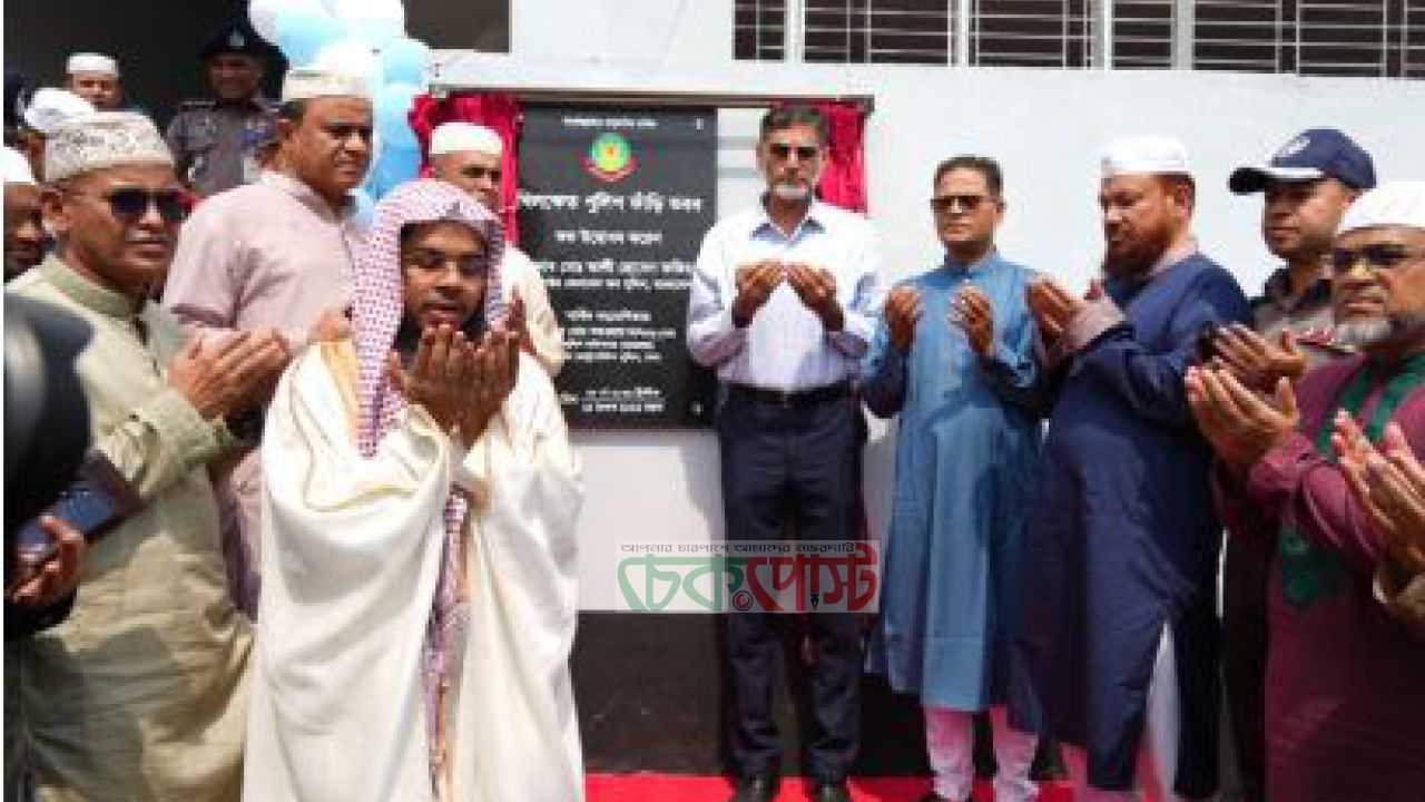 খিলক্ষেতে নতুন পুলিশ ফাঁড়ি উদ্বোধন, আইনশৃঙ্খলায় বড় উদ্যোগ আইজিপির