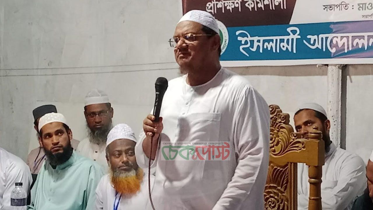 বিদেশিদের গোলামি নয়: দেশকে স্বনির্ভর করার ডাক চরমোনাই পীরের