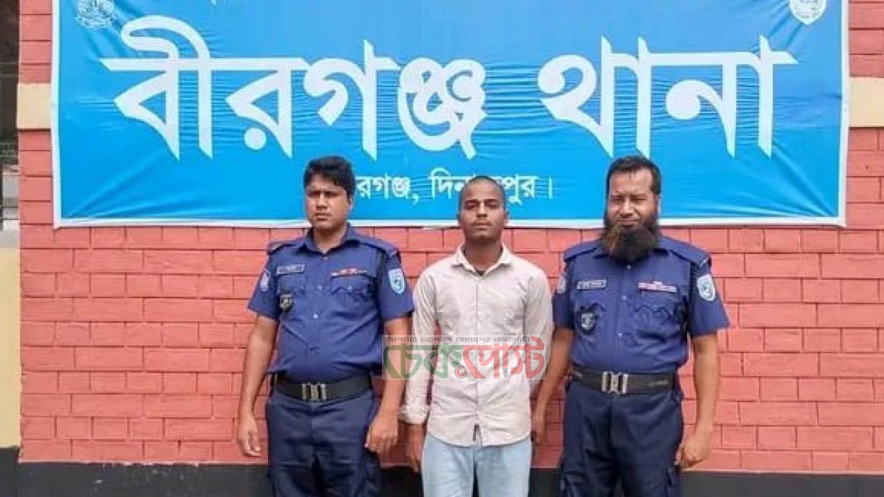 হাটখোলা বাজারে মাদক সেবনের দায়ে যুবকের কারাদণ্ড