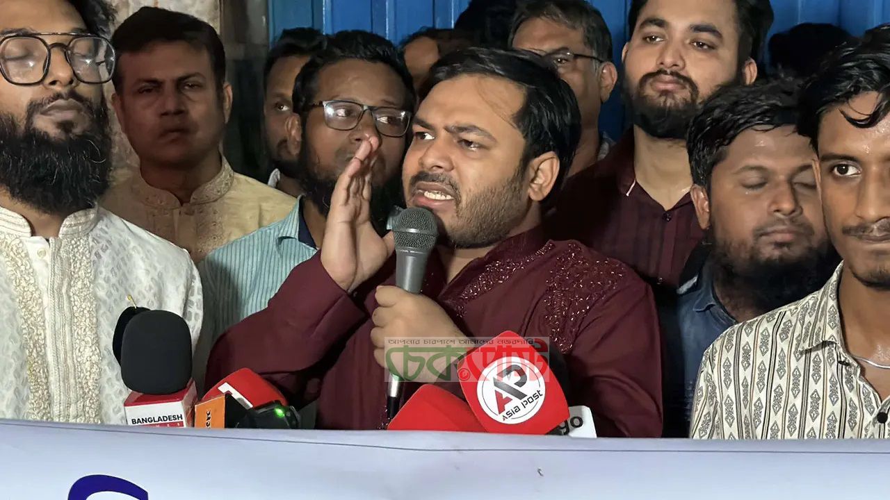 নাগরিক নিরাপত্তা দিতে ব্যর্থ সরকার এনসিপির মানববন্ধন