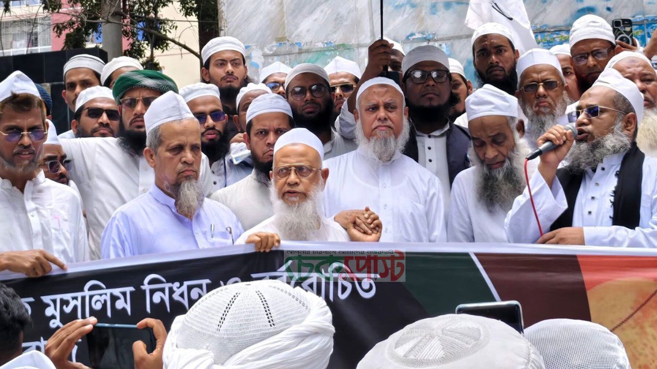 মুসলিম নির্যাতনের অভিযোগে ব্রাহ্মণবাড়িয়ায় হেফাজতের মিছিল সমাবেশ