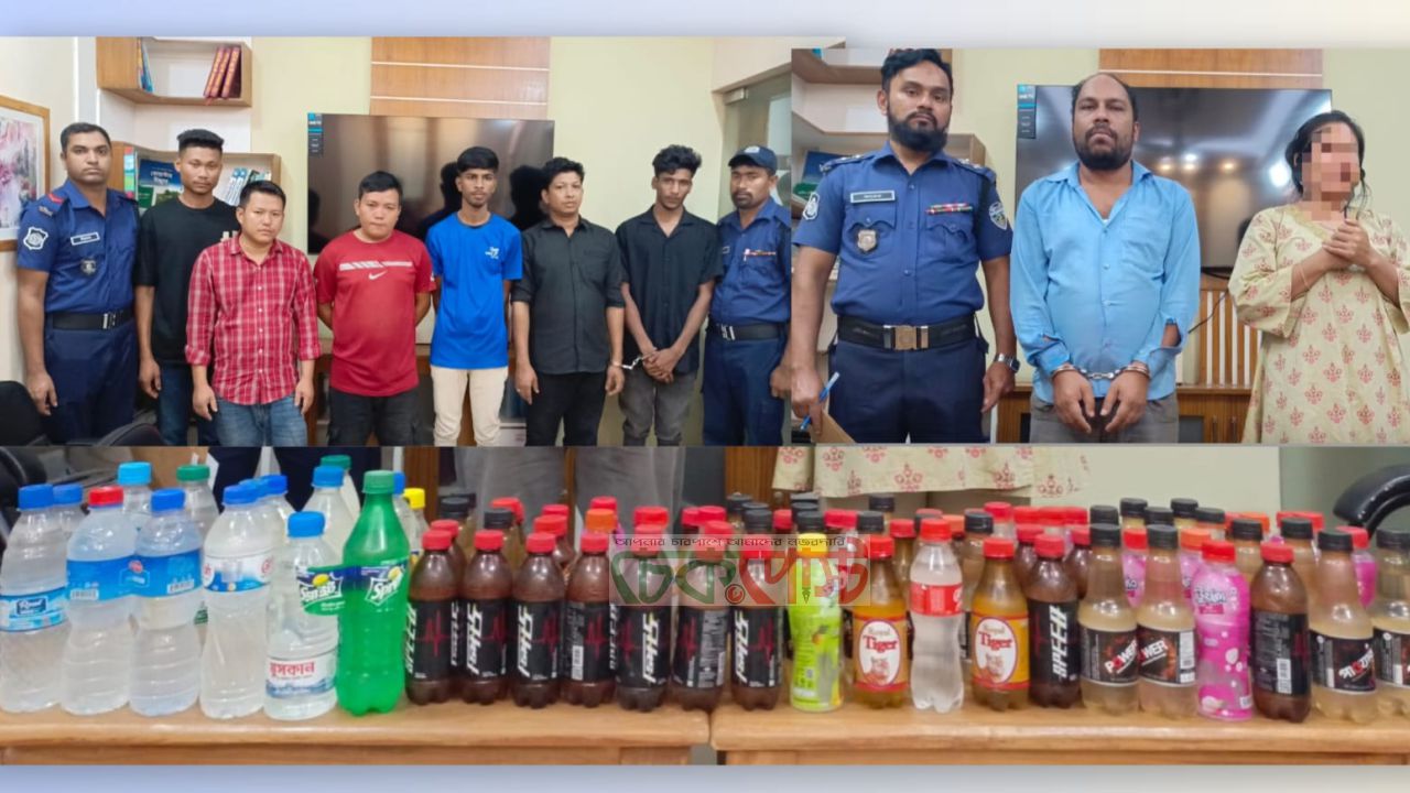 রাঙ্গামাটিতে রাতভর অভিযান: ২৫.৫ লিটার চোলাই মদ উদ্ধার, গ্রেফতার ৮