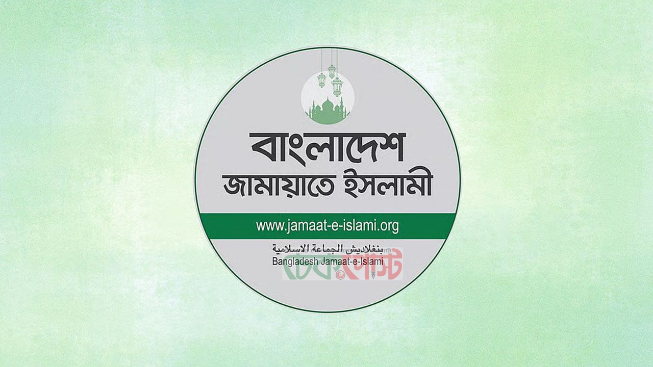 রাজশাহীতে ১১ দলের বড় সমাবেশ ১৬ মে