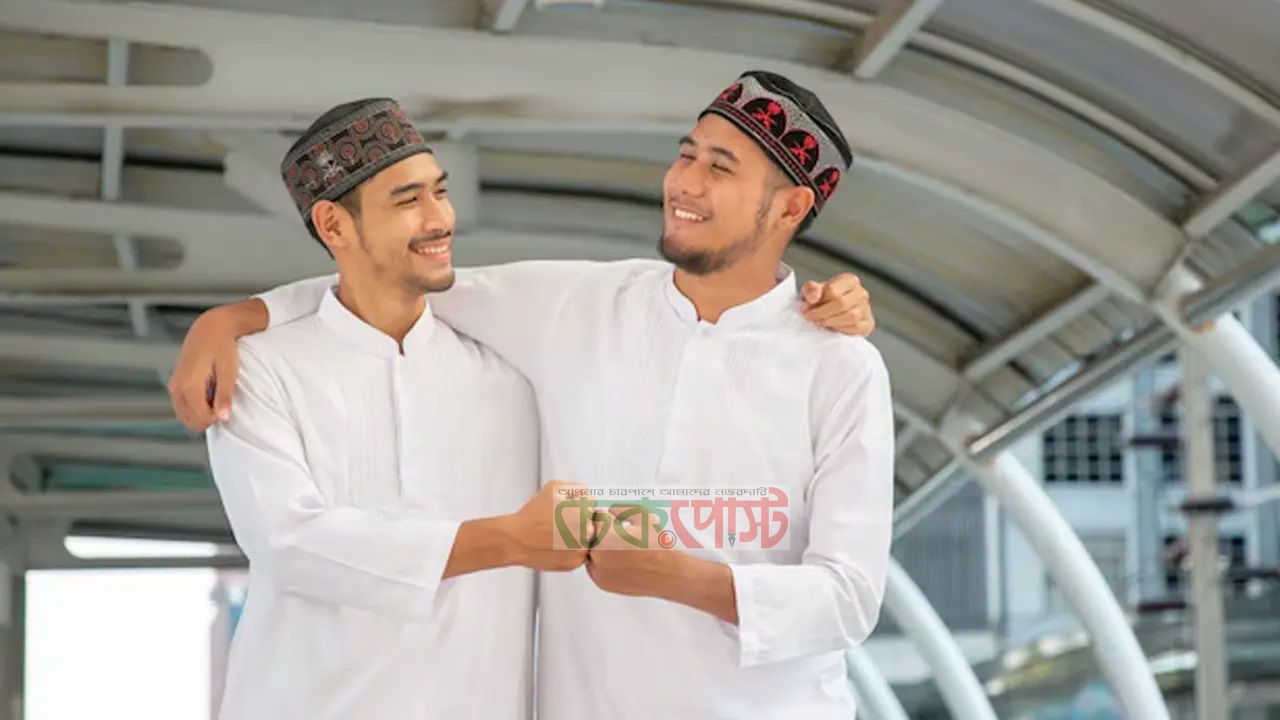 ভালো কাজ করলে আনন্দ কেন? জানুন ইসলামের ব্যাখ্যা