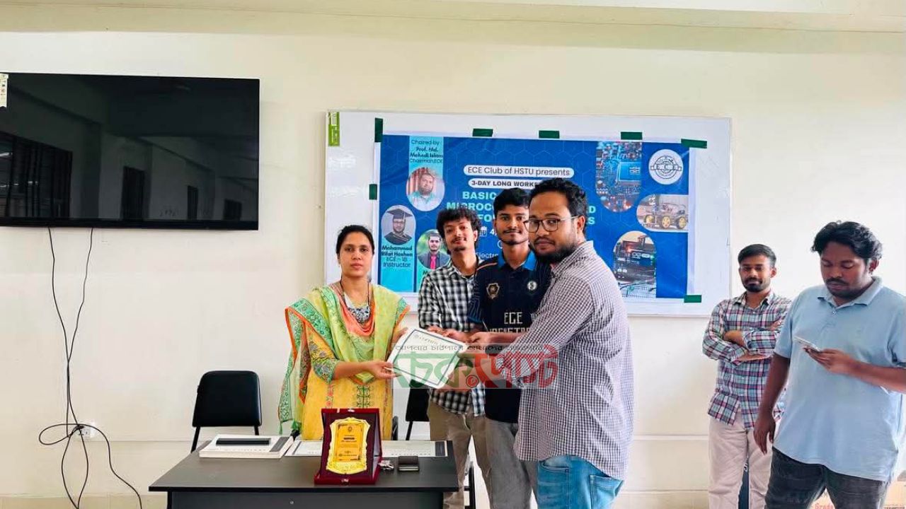 ৩ দিনব্যাপী রোবোটিক্স কর্মশালার পুরস্কার বিতরণ কার্যক্রম অনুষ্ঠিত 