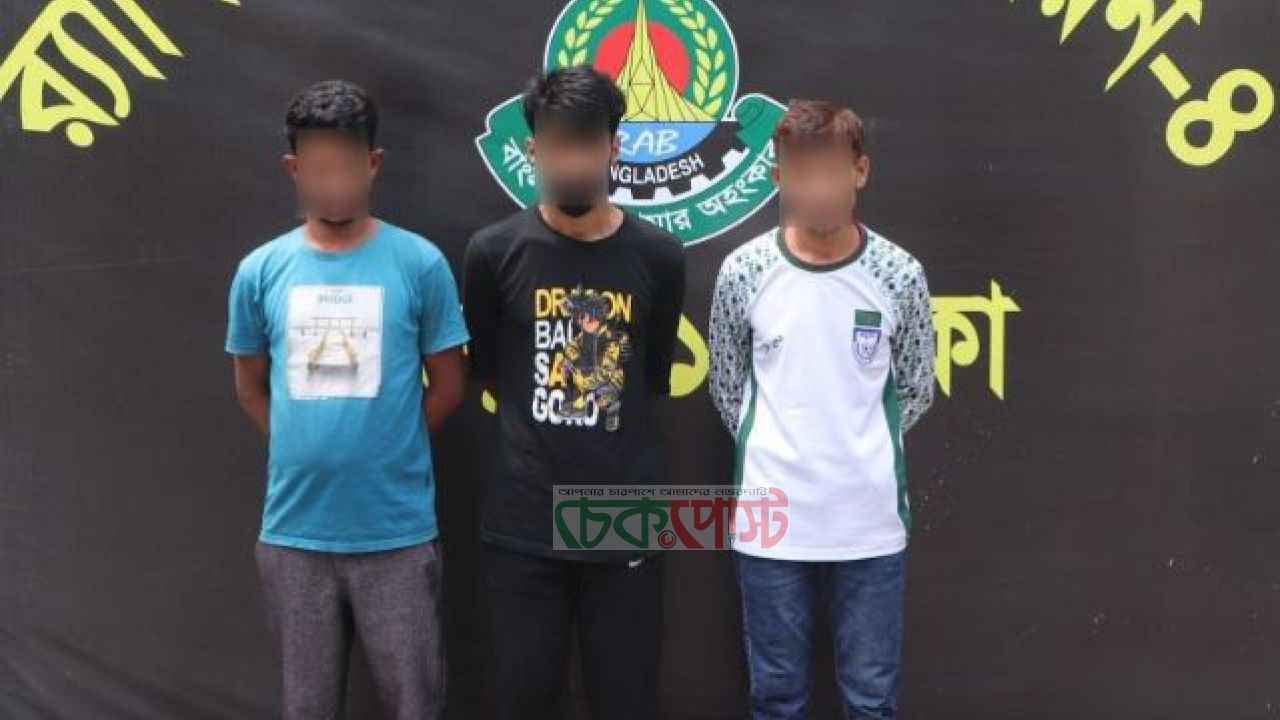 ডিসিসিআইর নামে ভুয়া সার্টিফিকেট বাণিজ্য, র‍্যাবের জালে মূল অভিযুক্ত