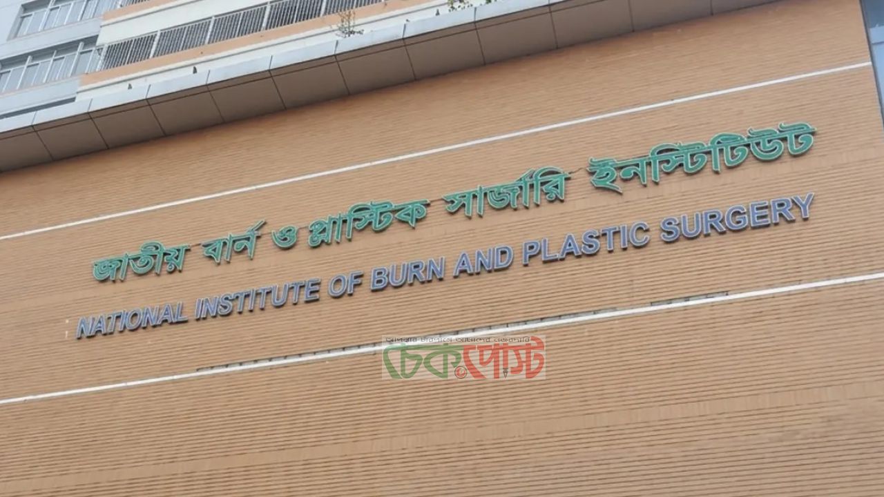 ফতুল্লার গ্যাস বিস্ফোরণে দগ্ধ সায়মারও মৃত্যু, 