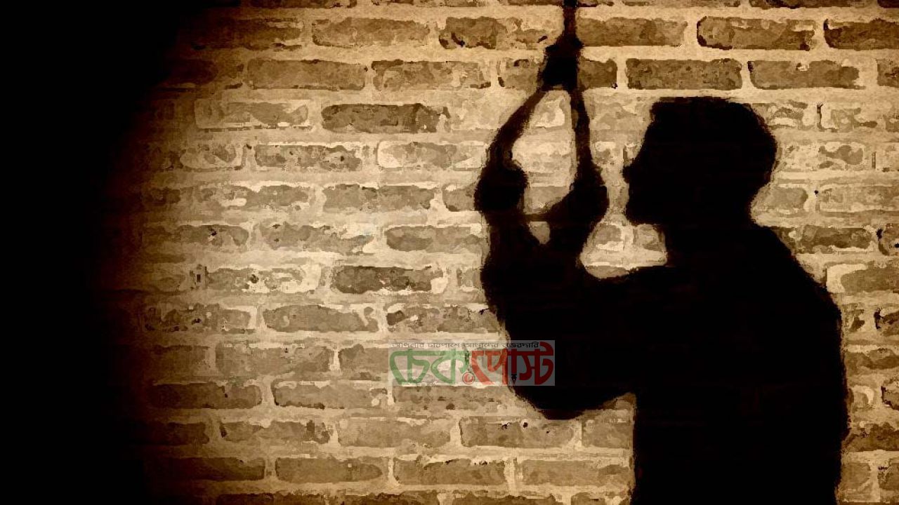 গঙ্গাচড়ায় একই দিনে দুই যুবকের আত্মহত্যা, এলাকায় শোকের ছায়া