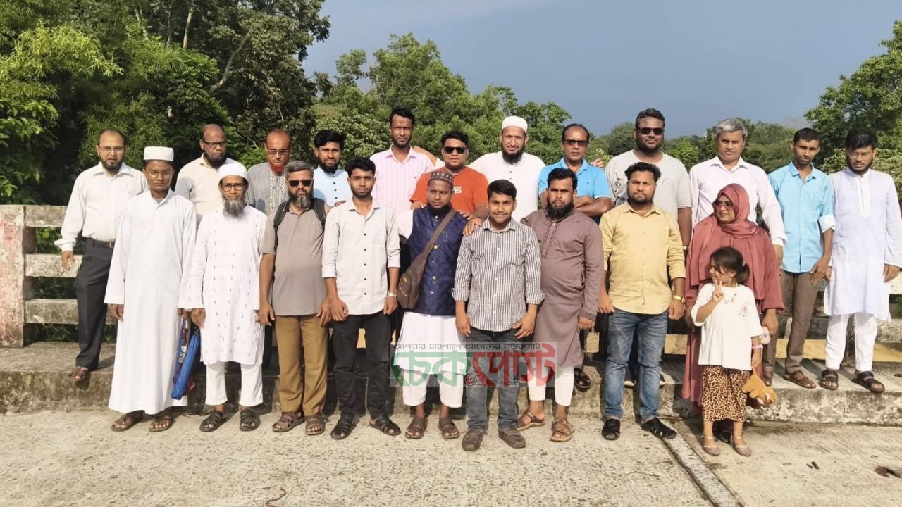 সাতছড়িতে মাধবপুর কিন্ডারগার্টেন এসোসিয়েশনের বনভোজন