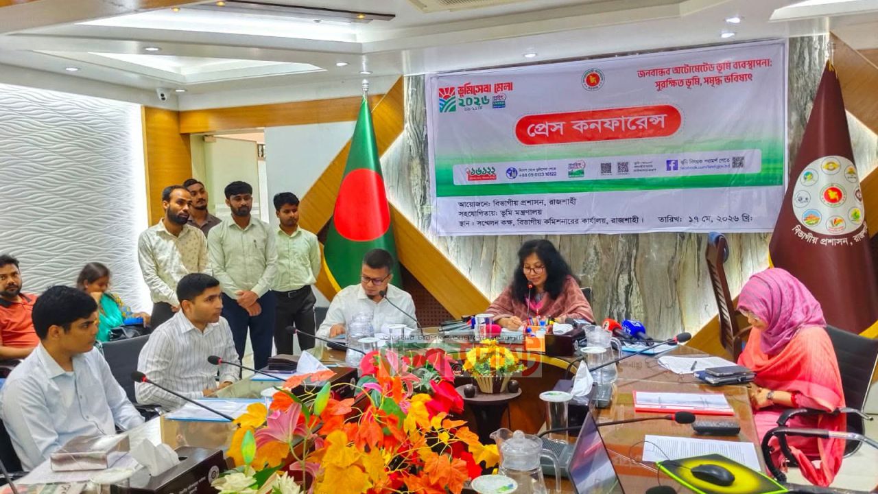 দেশজুড়ে তিন দিনের ভূমিসেবা মেলা, উদ্বোধন করবেন প্রধানমন্ত্রী