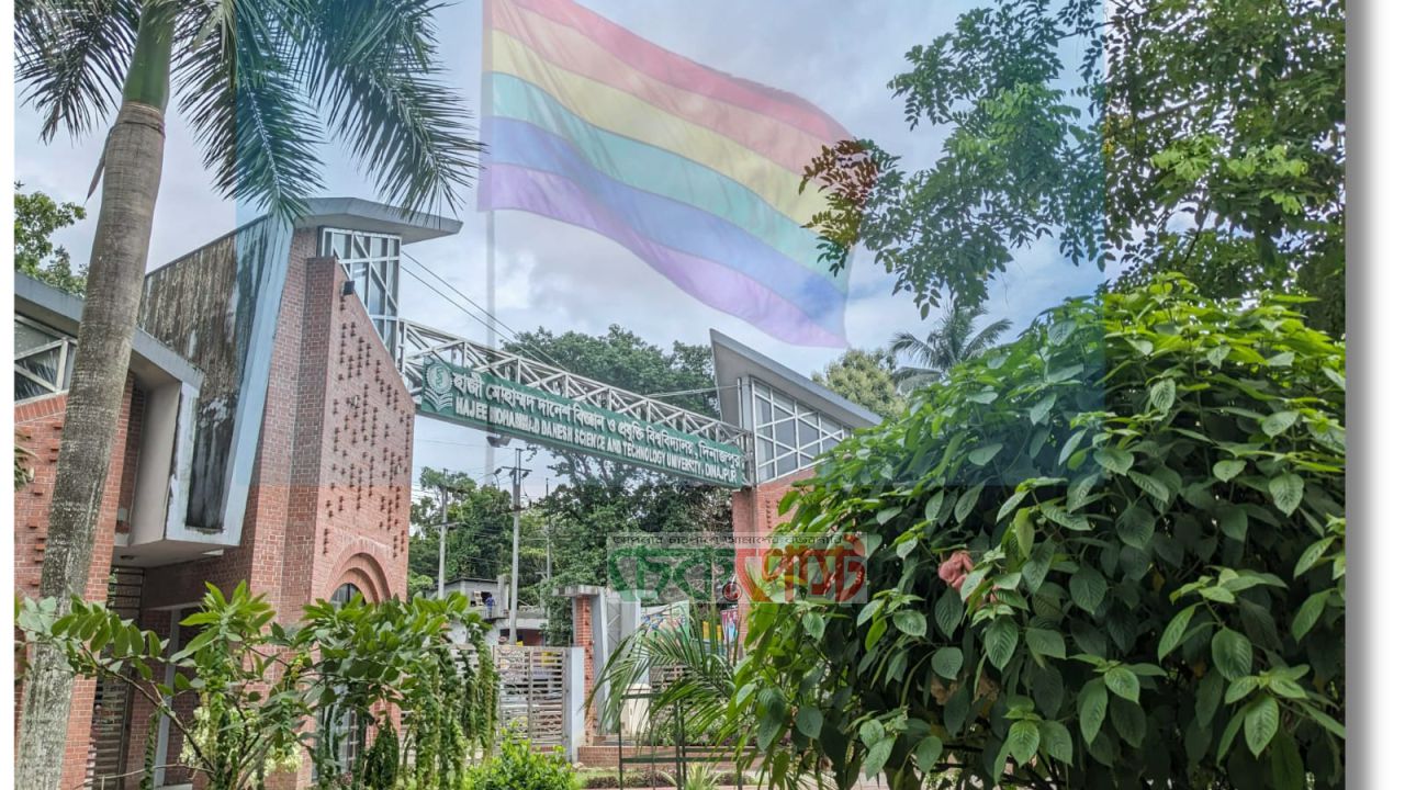 হাবিপ্রবিতে সমকামিতার অভিযোগে ৩ ছাত্র আটক