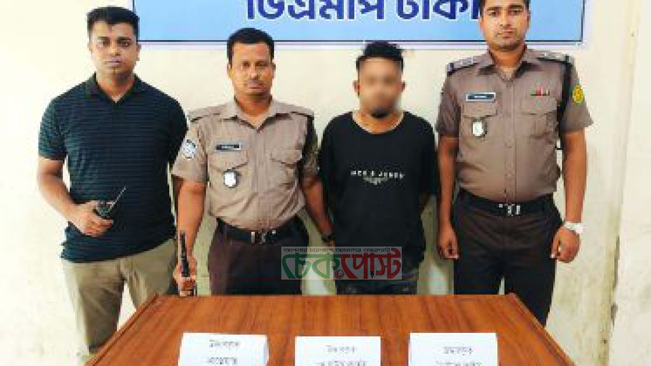 রাজধানীতে মাদক-অস্ত্রবিরোধী অভিযানে সাইফুল আটক