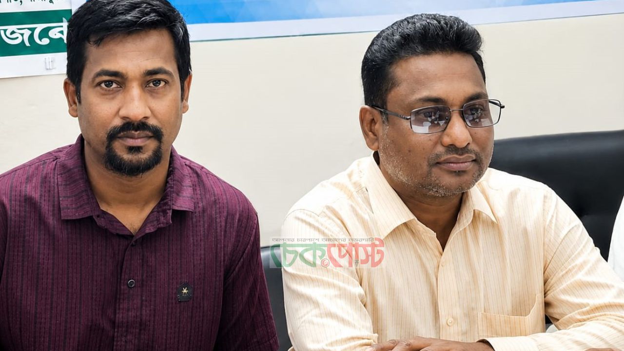 গাজীপুরে সাংবাদিক সংগঠনের পূর্ণাঙ্গ কমিটি গঠন নেতৃত্বে ডা. এফ রহমান ও নাসির উদ্দিন