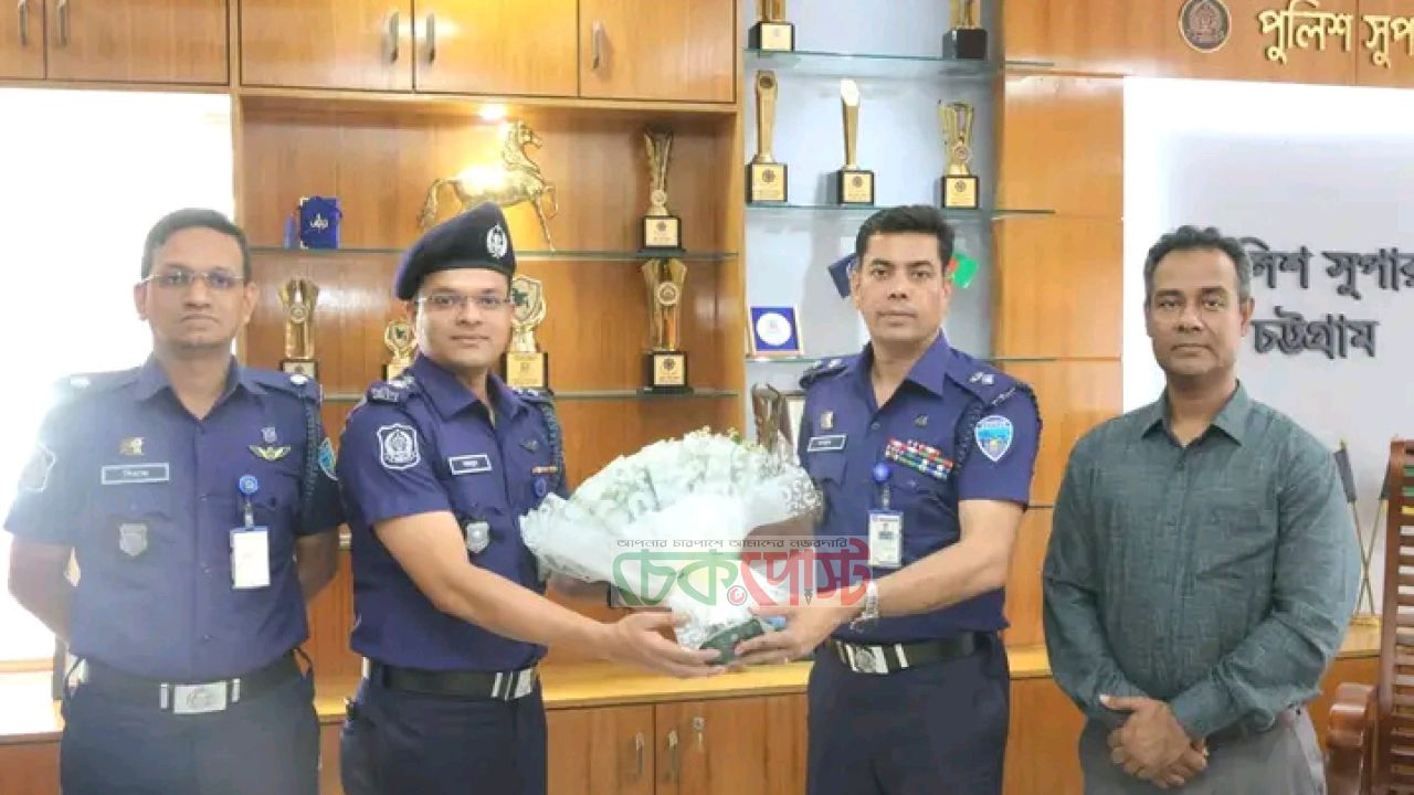 চট্টগ্রামের আনোয়ারা সার্কেলে নতুন এএসপি মাহমুদুল হাসানের যোগদান