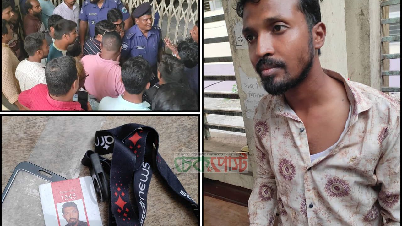 চাঁপাইনবাবগঞ্জে আইনজীবীদের সংঘর্ষ, সাংবাদিক নির্যাতনের অভিযোগ