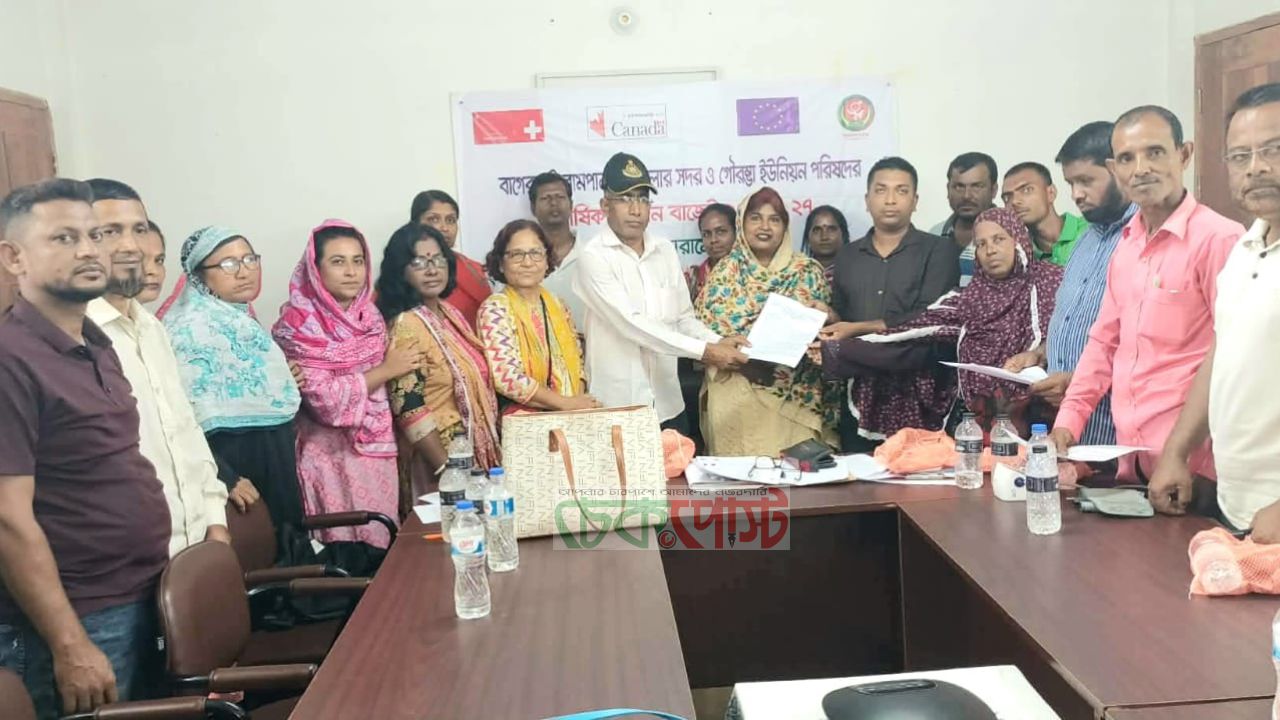 প্রান্তিক জনগোষ্ঠীর জন্য বিশেষ বরাদ্দ চেয়ে স্মারকলিপি