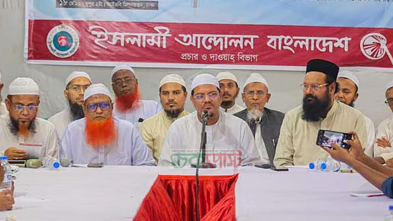 জামায়াতের সঙ্গে জোট ভাঙার কারণ জানালেন চরমোনাই পীর