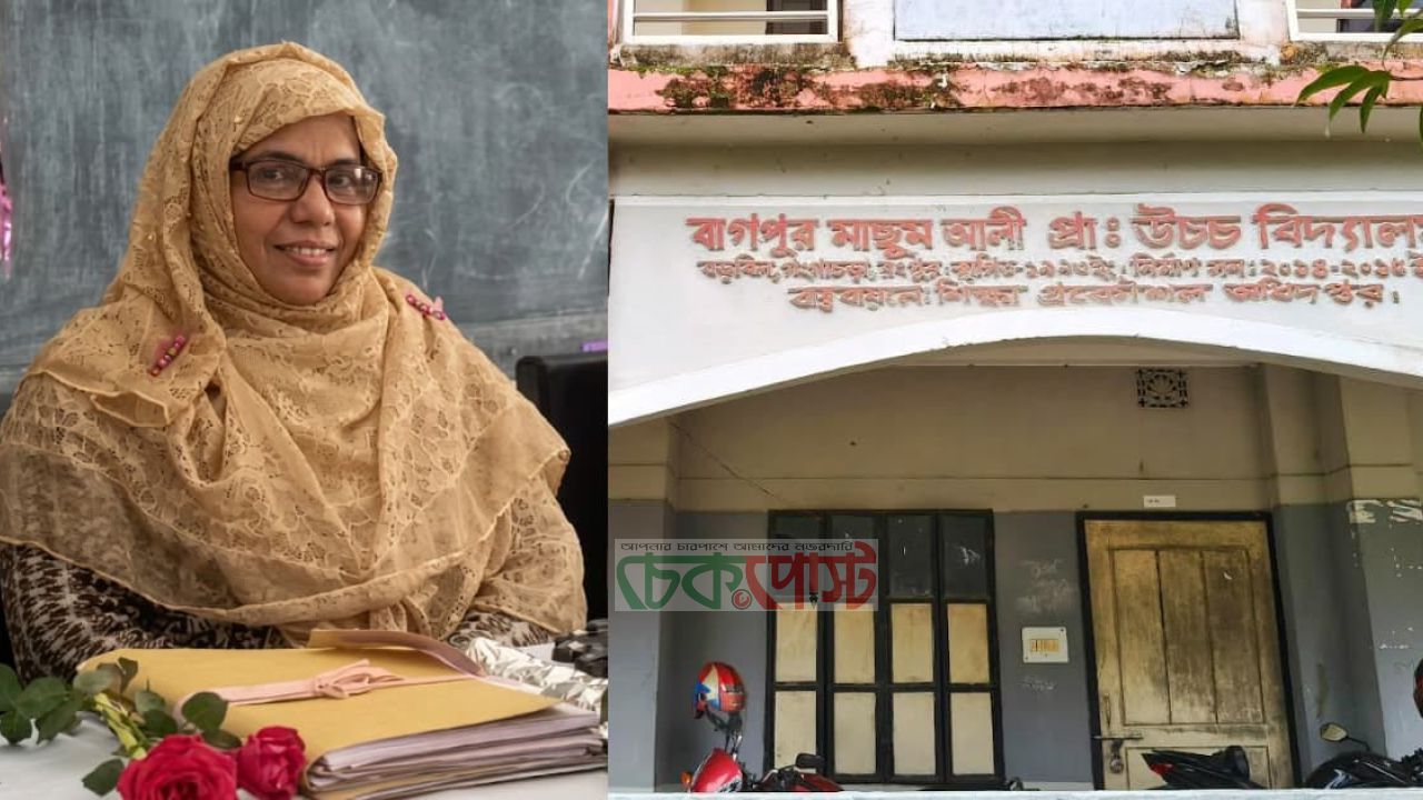 দুর্নীতির দায়ে বরখাস্ত হয়েও মাসের পর মাস বেতন তুললেন প্রধান শিক্ষক