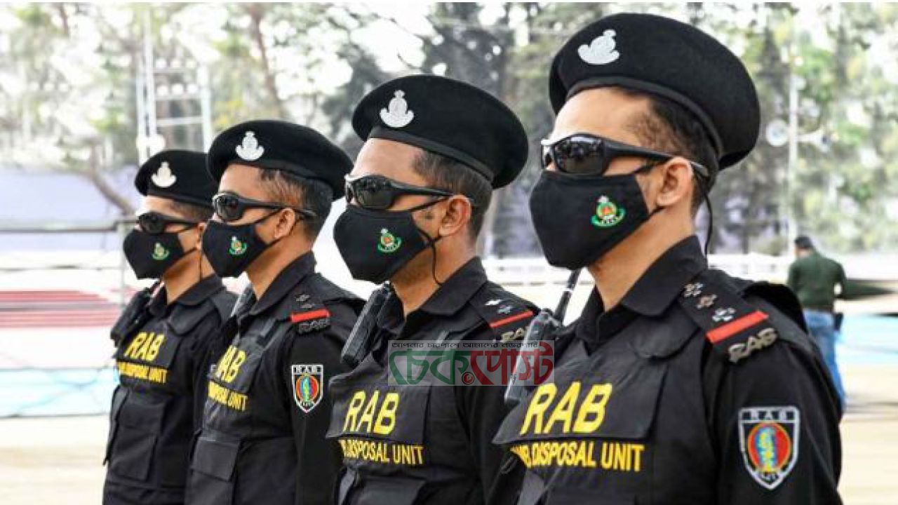 র‍্যাবের নাম বদল ও আলাদা আইন আসছে? বড় পরিবর্তনের ইঙ্গিত দিল সরকার