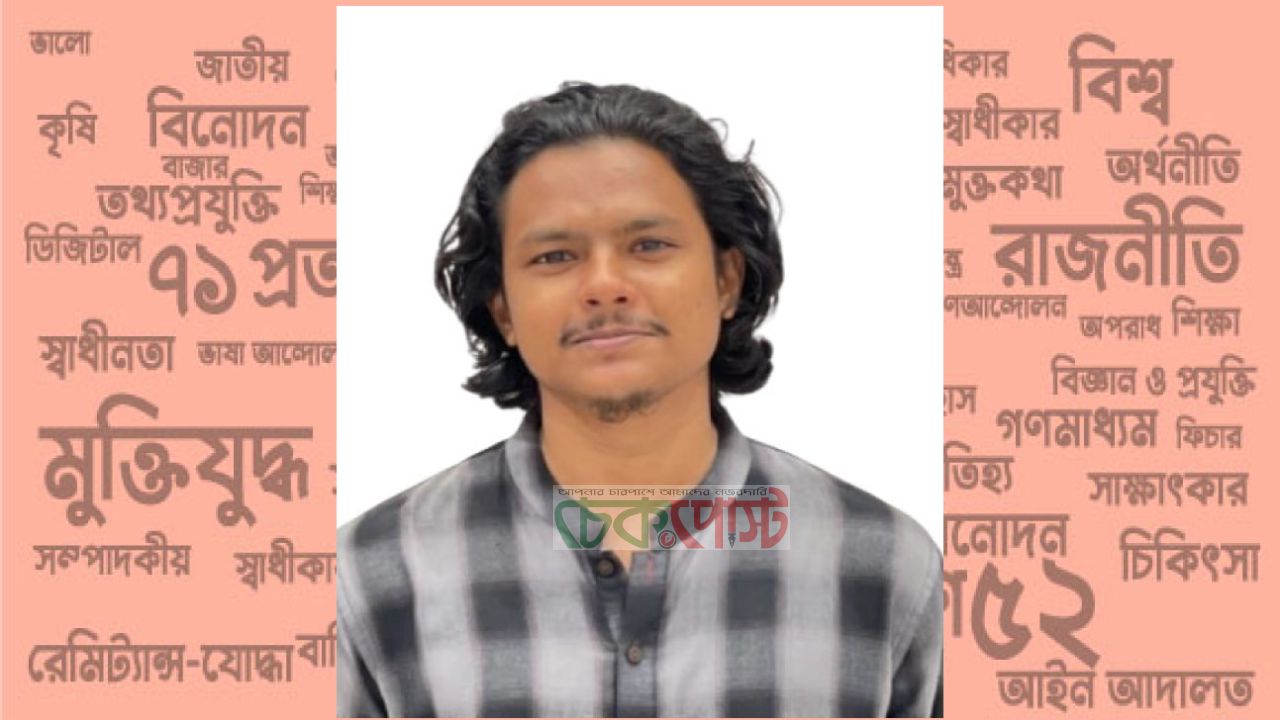 খুলনা মহানগর ছাত্রদলের আহ্বায়ক কমিটিতে খালিদ সাইফুল্লাহ