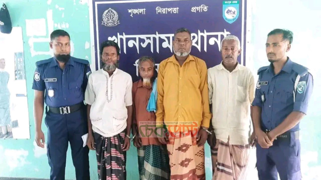 খানসামায় পৃথক মামলার ৪ ওয়ারেন্টভুক্ত আসামি গ্রেফতার