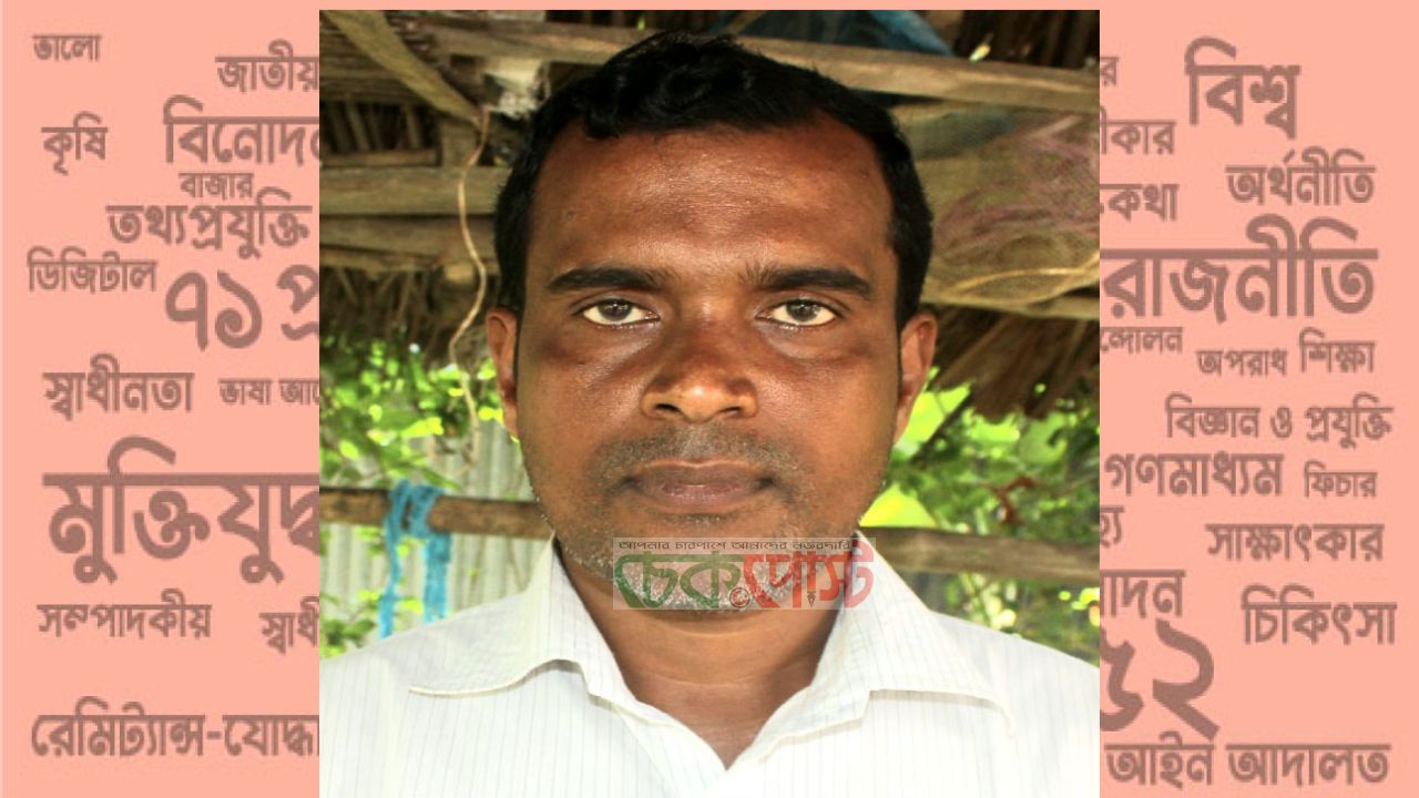 রামপালে জমি দখলের অভিযোগে বেপরোয়া সাবেক আ.লীগ নেতা পার্থ
