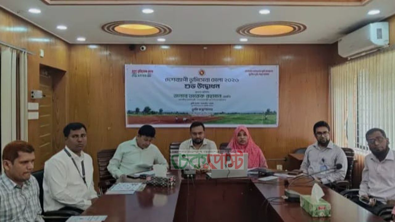 খানসামায় শুরু তিন দিনব্যাপী ভূমি সেবা মেলা-২০২৬ আলোচনা সভা