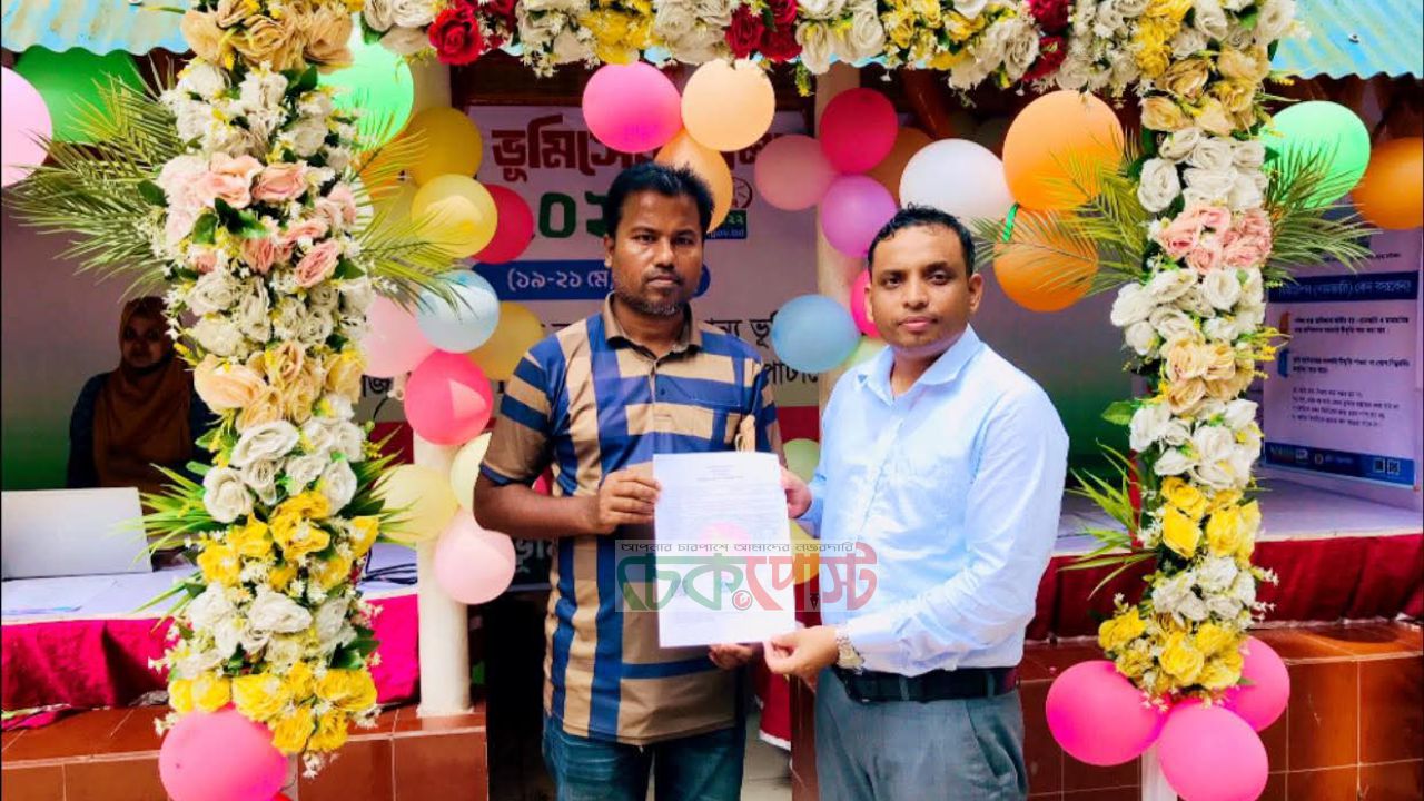 শিবপুরে ভূমি মেলায় বক্তব্য দিলেন সহকারী কমিশনার ভূমি আব্দুর রহিম