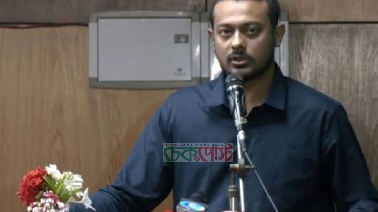 সীমান্ত হত্যা বন্ধ না হলে স্বরাষ্ট্রমন্ত্রীর পদত্যাগ দাবি এনসিপির