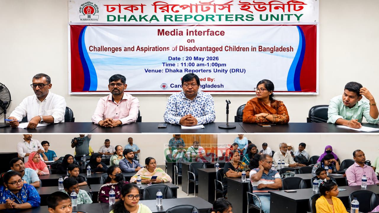 পথশিশুদের জন্মসনদ ও ভাতা বাধ্যতামূলক করার দাবি
