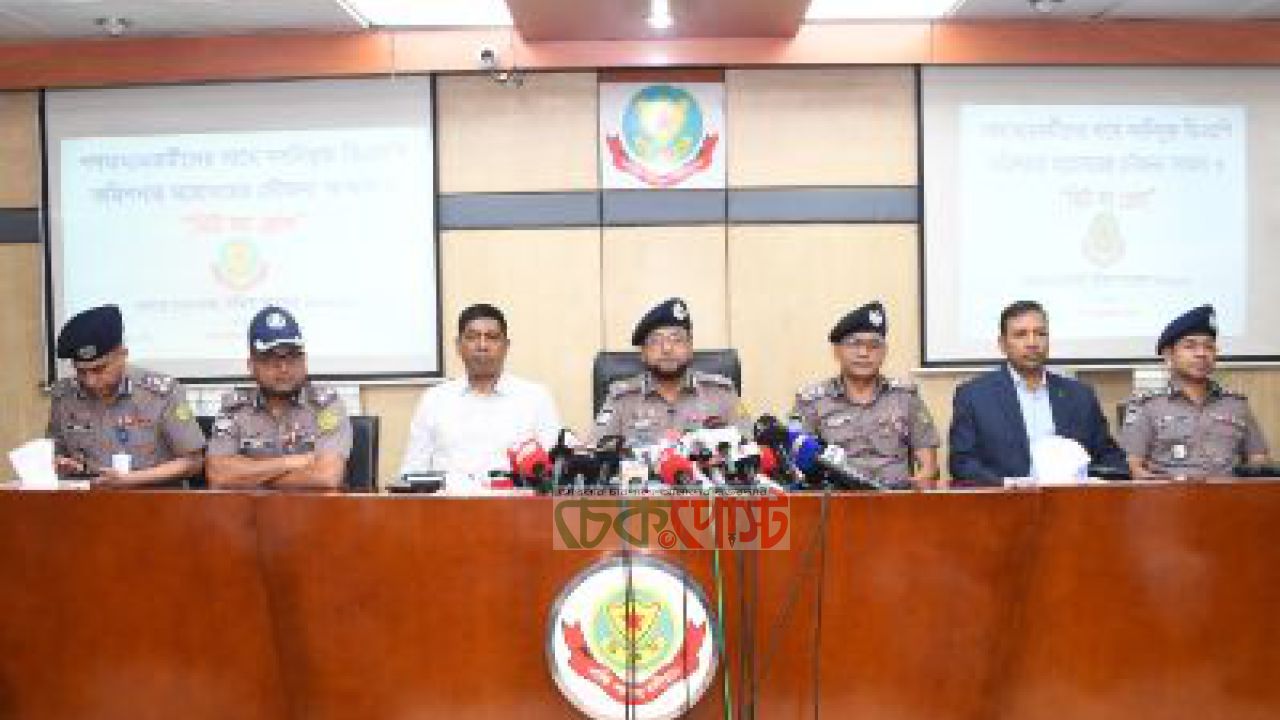 ঈদকে ঘিরে ঢাকায় নিরাপত্তা জোরদার: ডিএমপি কমিশনার