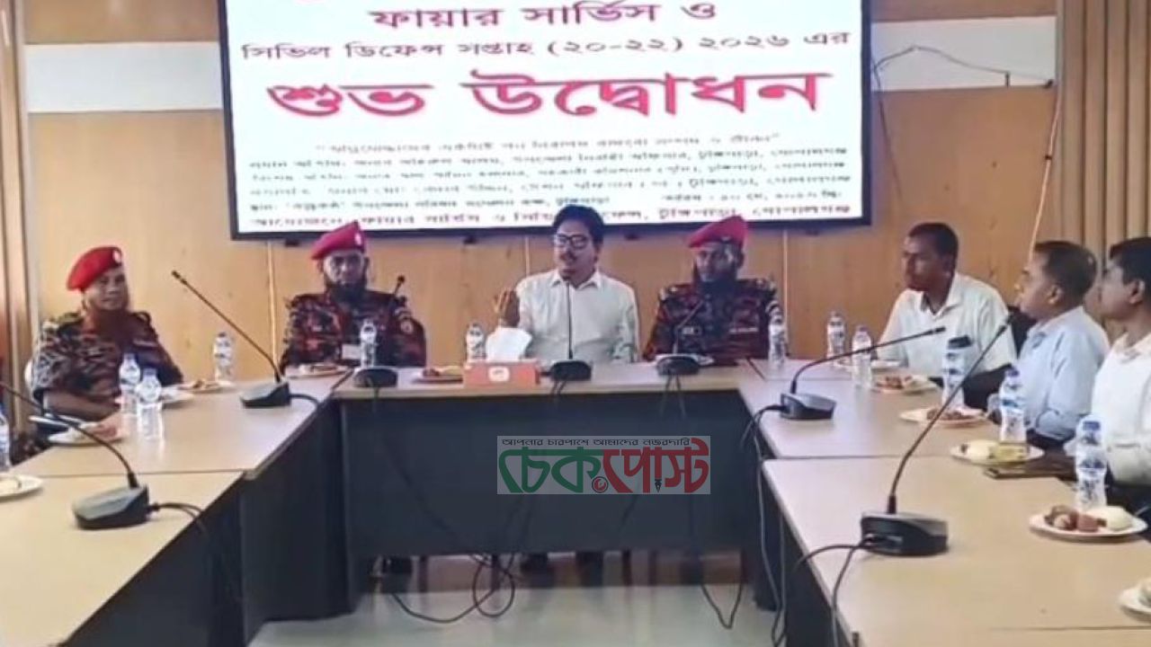 টুঙ্গিপাড়ায় ফায়ার সার্ভিস সপ্তাহ-২০২৬-এর উদ্বোধন