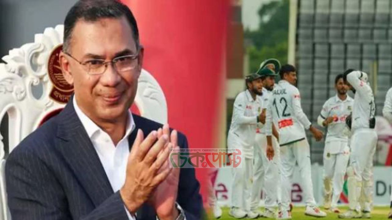 প্রথমবার পাকিস্তানের বিপক্ষে টেস্ট সিরিজ জিতল বাংলাদেশ