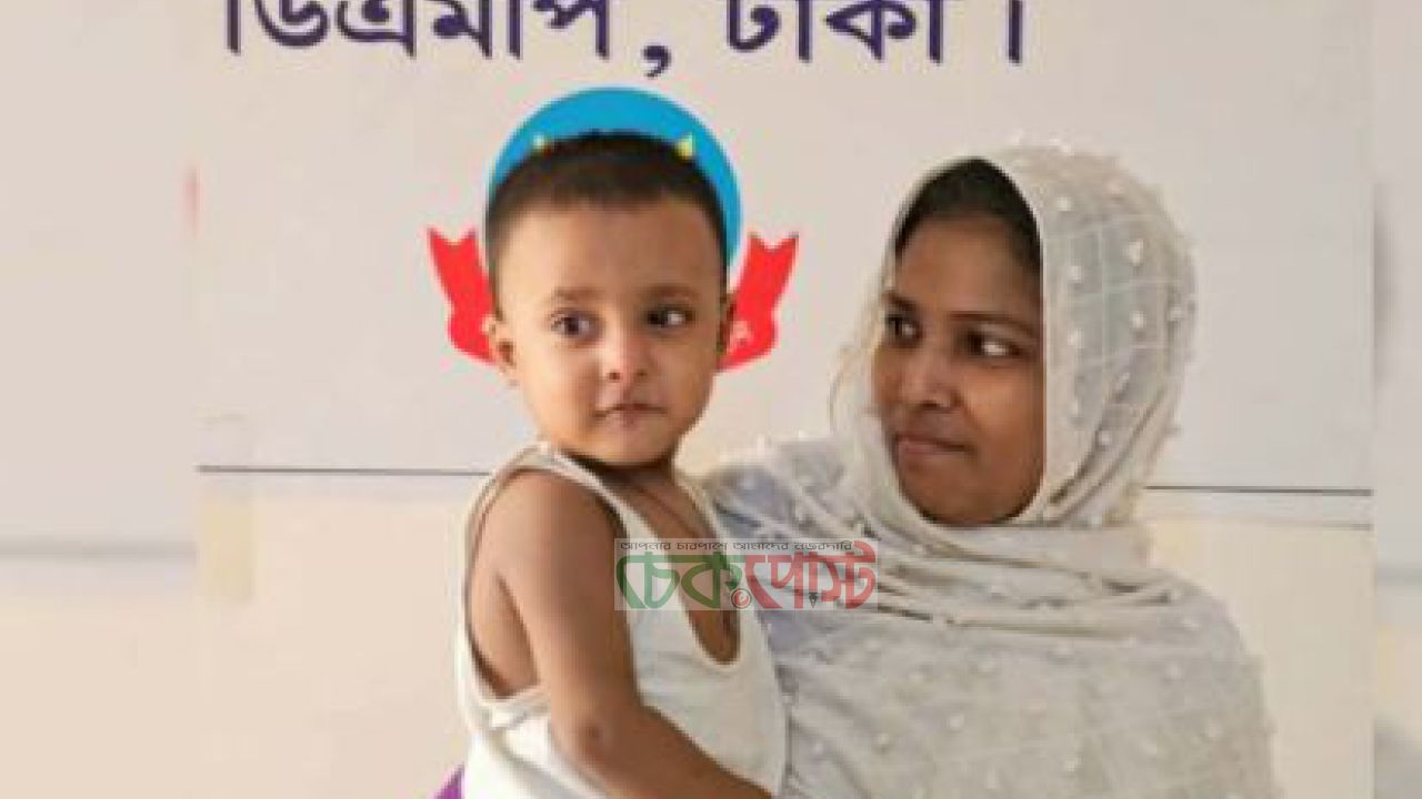 রাজধানীর লালবাগ থেকে নিখোঁজ শিশু দ্রুত উদ্ধার করল পুলিশ