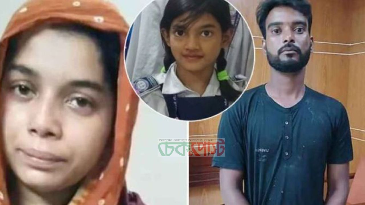 মিরপুরে শিশু হত্যার ঘটনায় আদালতে স্বীকারোক্তিমূলক জবানবন্দি