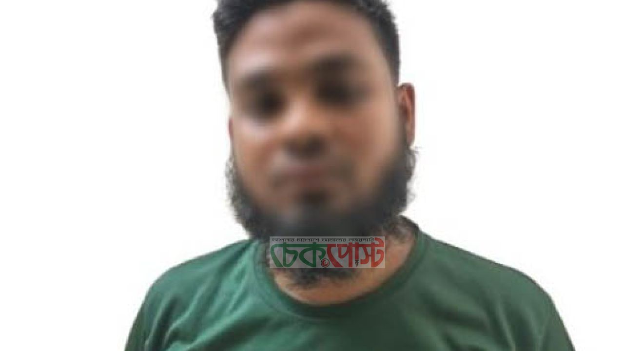 ঢাকার বাড্ডায় অপহরণ ও মুক্তিপণ কাণ্ডে সাবেক শিক্ষক আটক