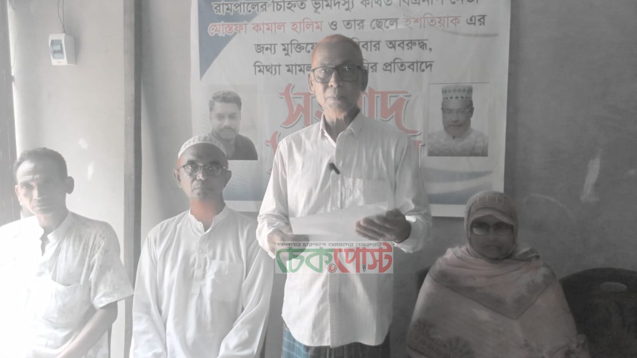 চাঁদা না দিলে হত্যা বাগেরহাটে মুক্তিযোদ্ধা পরিবারে আতঙ্ক