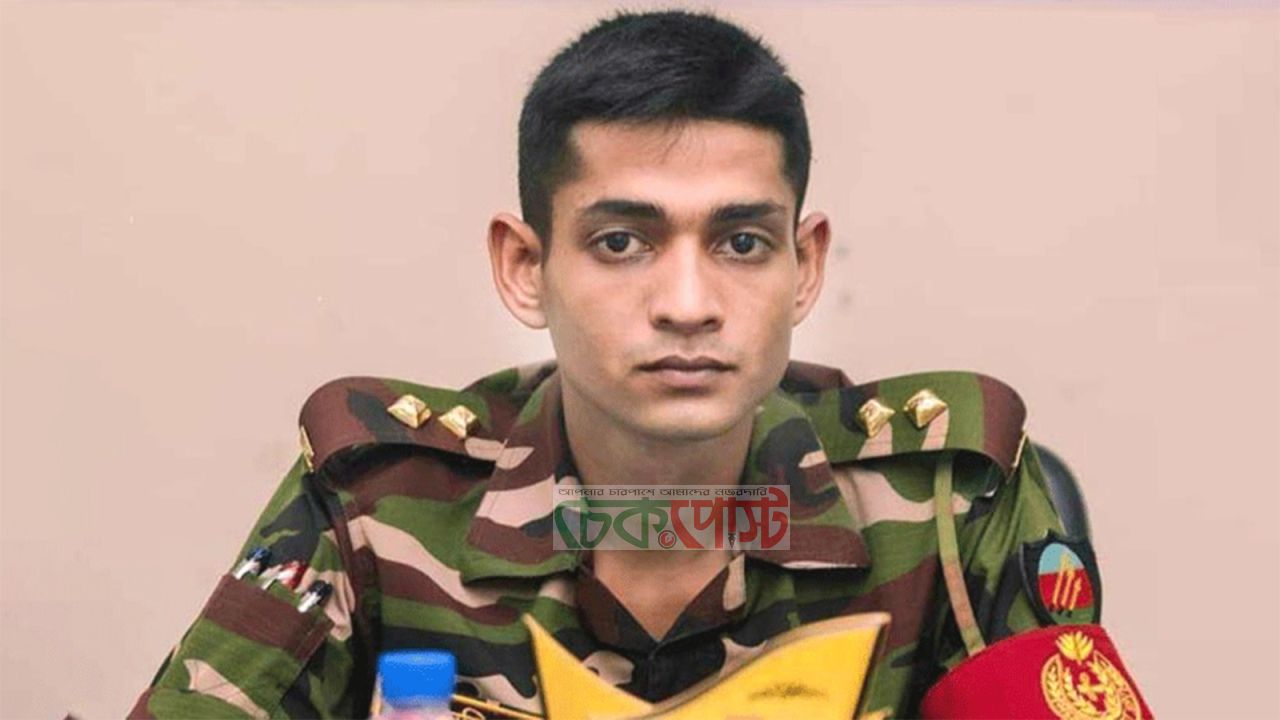 লেফটেন্যান্ট তানজিম হত্যা মামলায় ৪ জনের মৃত্যুদণ্ড
