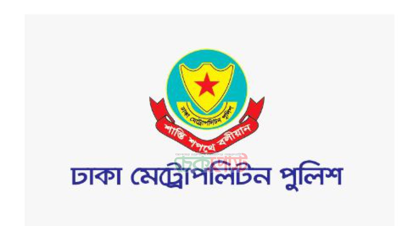 মিরপুরে ডিএমপির সাঁড়াশি অভিযান কিশোর গ্যাংসহ গ্রেফতার ১২০