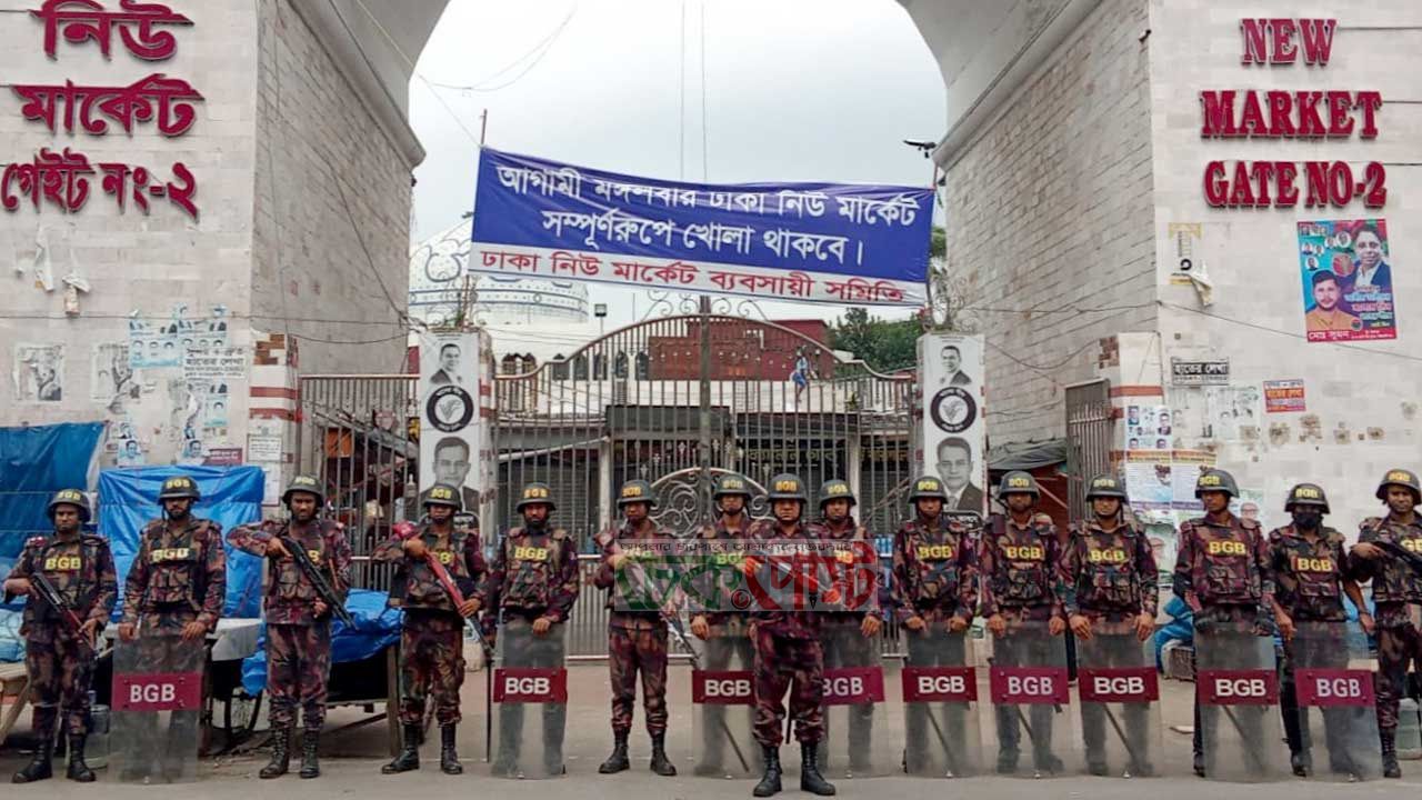 ঈদযাত্রা নিরাপদ করতে ঢাকাসহ মহাসড়কে মাঠে বিজিবি মোতায়েন
