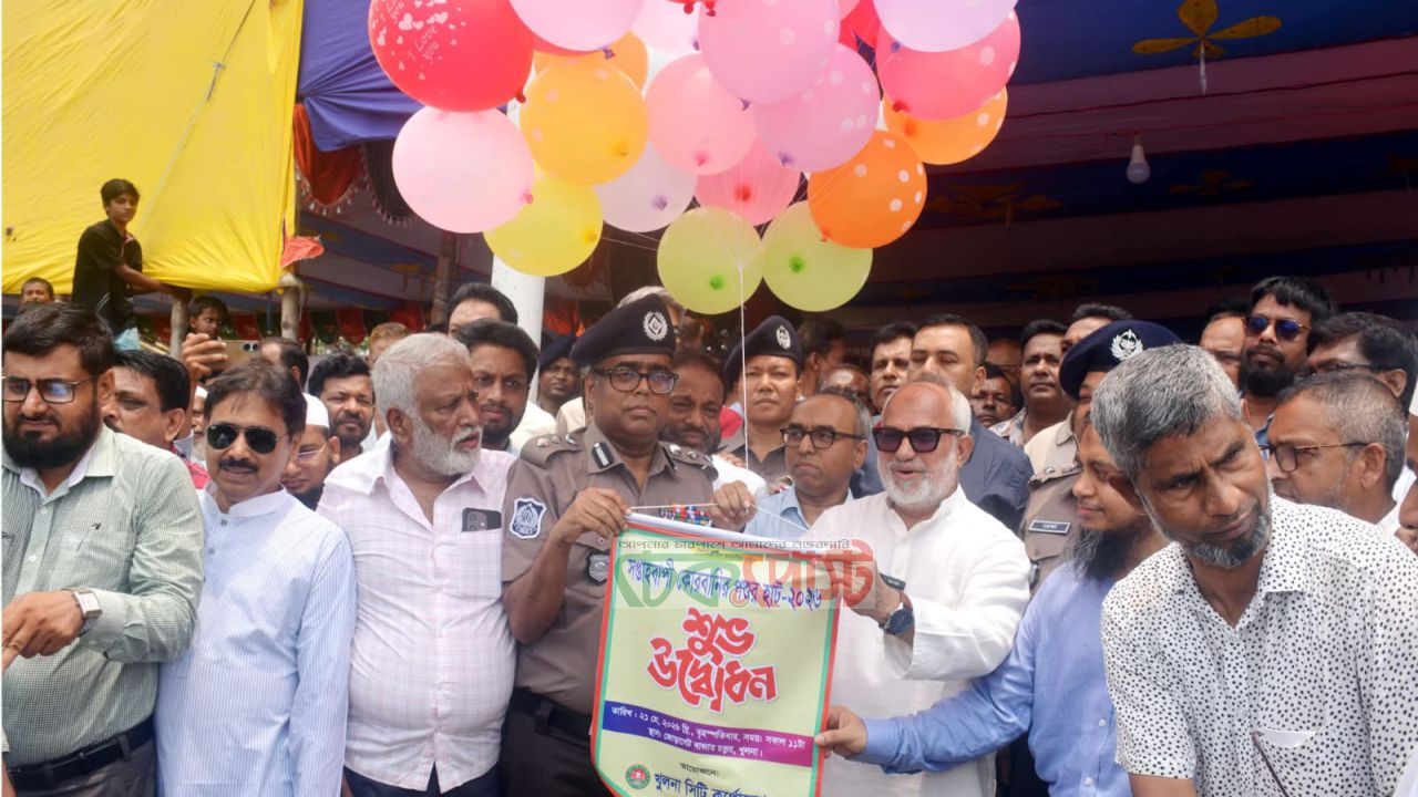 খুলনায় সপ্তাহব্যাপী কোরবানীর পশুর হাট উদ্ধোধন