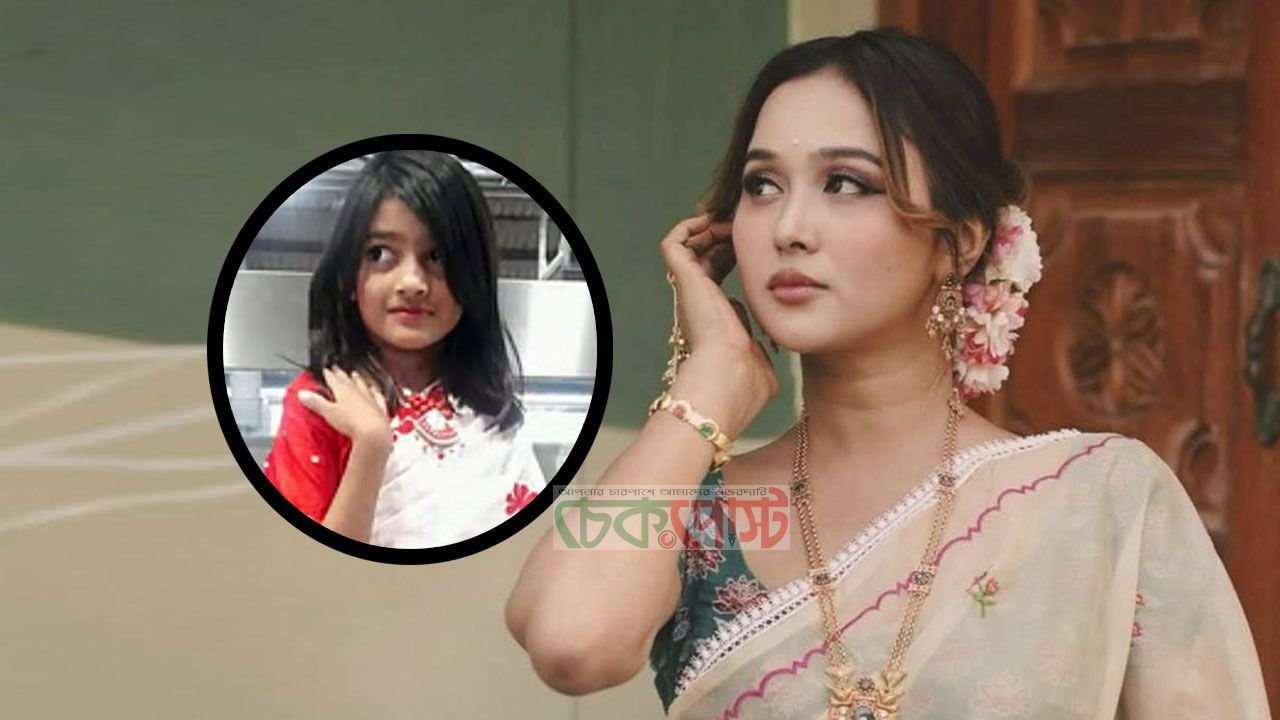 ৭২ ঘণ্টায় বিতরে ধর্ষকের ফাঁসি দাবি অভিনেত্রী চমকের