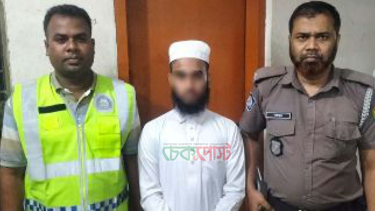 রামপুরায় মাদ্রাসা শিক্ষার্থী মৃত্যুর ঘটনায় মূল আসামি গ্রেফতার