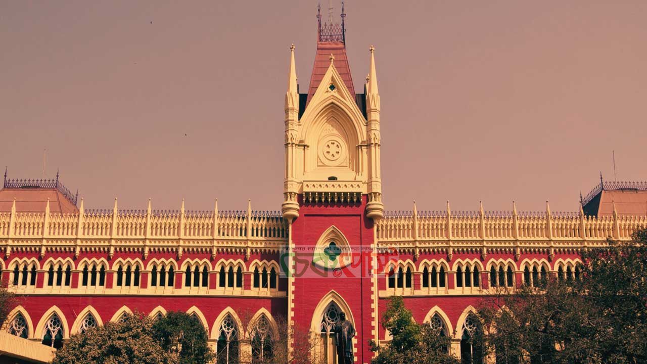 কলকাতা হাইকোর্টে কোরবানি রায় স্থগিত, উত্তেজনায় পশ্চিমবঙ্গ