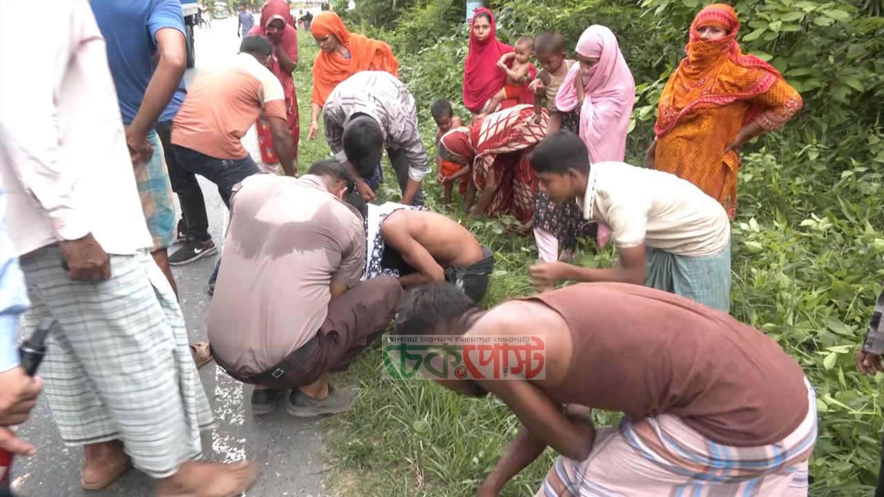 চকরিয়ায় ট্রাক-মোটরসাইকেল মুখোমুখি সংঘর্ষে যুবক নিহত ইয়াবা কুড়াতে হুড়োহুড়ি