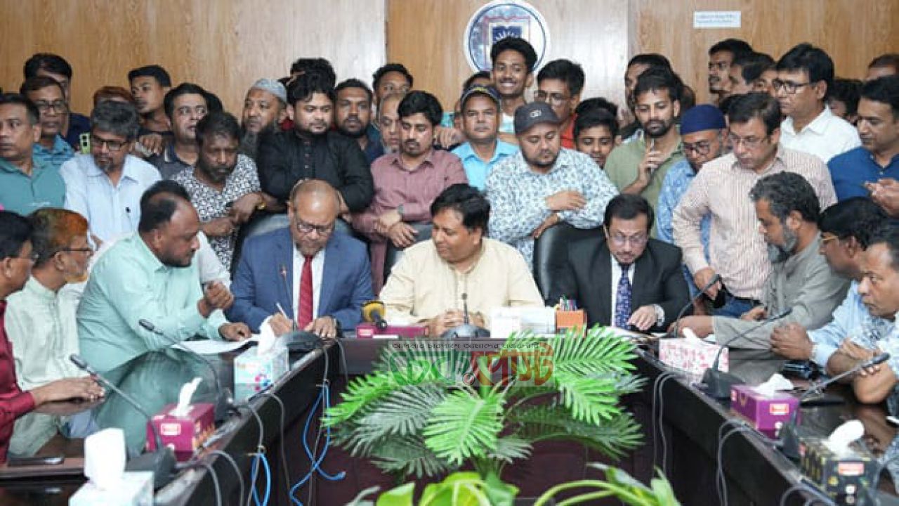 রাজশাহী বিশ্ববিদ্যালয়ে প্রশাসন ও একাডেমিকে নতুন নেতৃত্ব