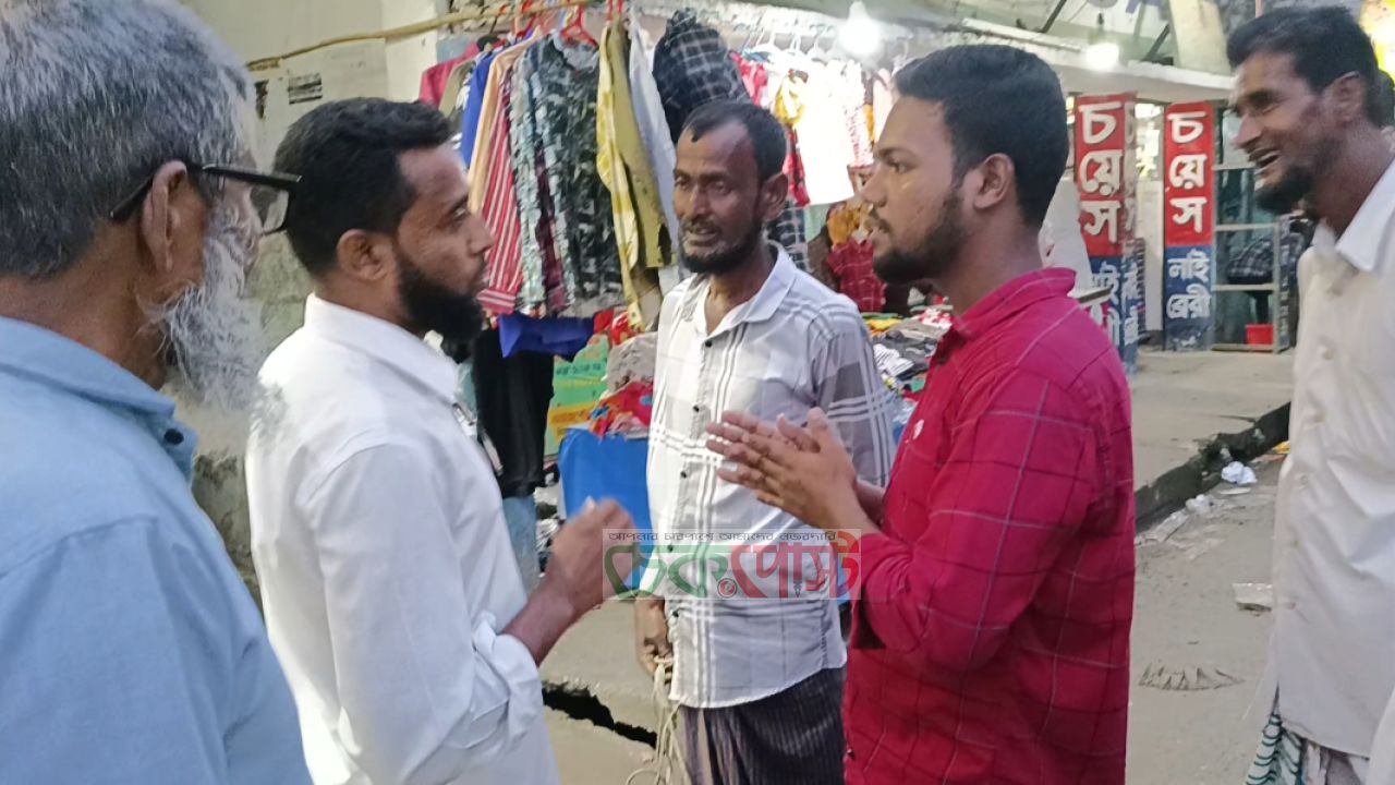 ত্রিশালে কুরবানির পশু বানাতে ছাগলের দাঁত তোলার অভিযোগ