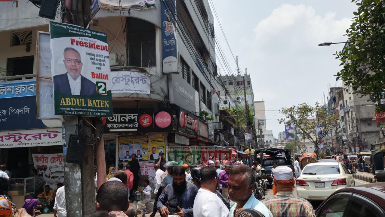ঈদে ঢাকাছাড়া শ্রমিক ঢল! ১০৮ কারখানায় একসঙ্গে ছুটি শুরু