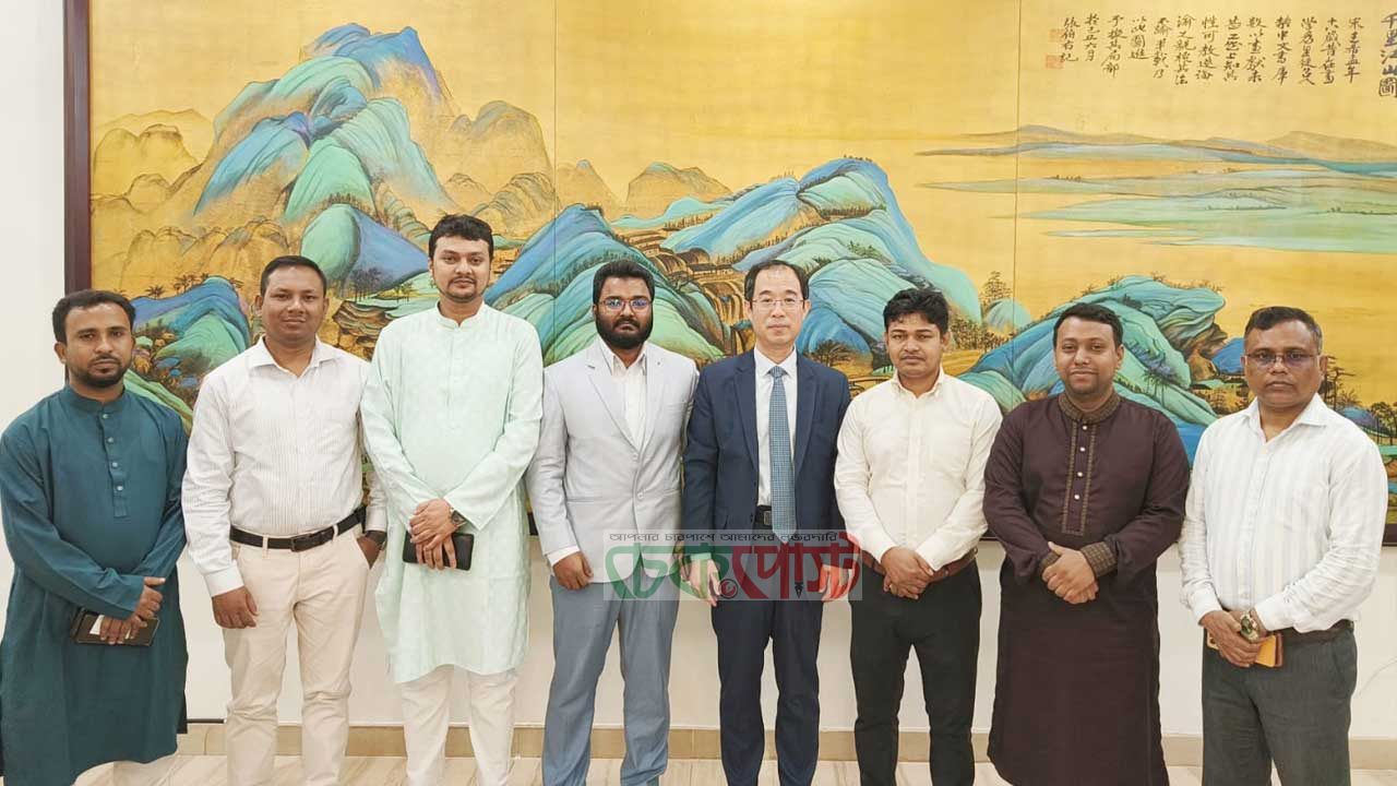 চীন দূতাবাসের সঙ্গে গণঅধিকার পরিষদের বৈঠক