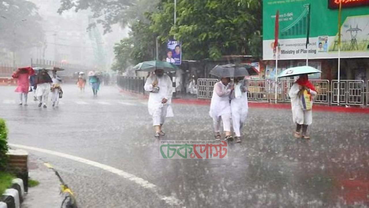 ঈদের ৩ দিন আবহাওয়া ঝুঁকিপূর্ণ! বৃষ্টি-বজ্রসহ দুর্যোগের শঙ্কা